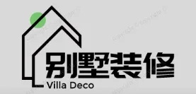 宜州别墅装修,宜州别墅装修设计就上【宜州别墅装修网】
